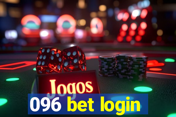 096 bet login